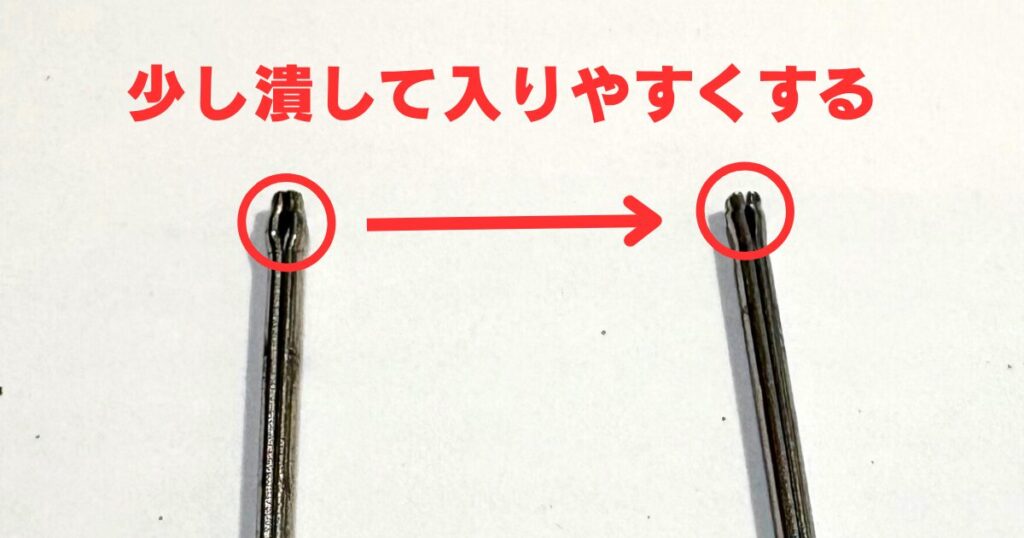 pin-crush