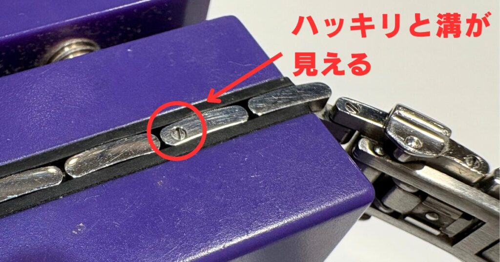 screw