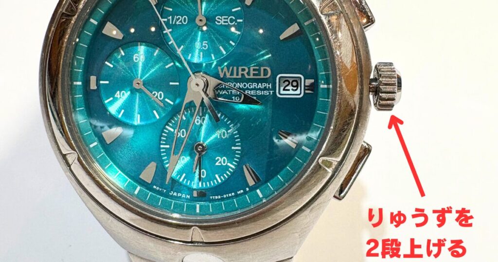 seiko-wired-chronograph-crown