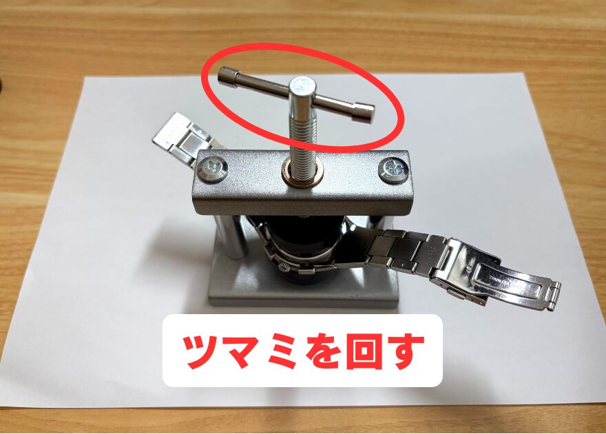 backcover-closure-tab