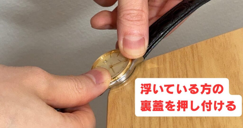 cornerofdesk-backcover