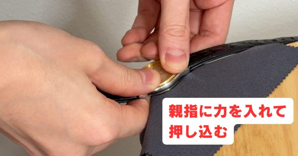 cornerofdesk-backcover-cloth