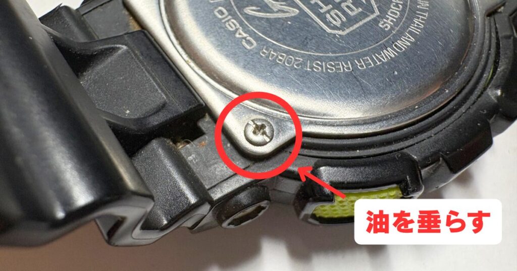 machinescrew-type-oil