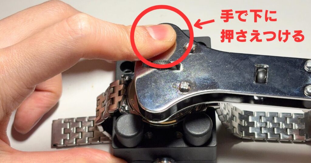 screw-type-opener-holddown