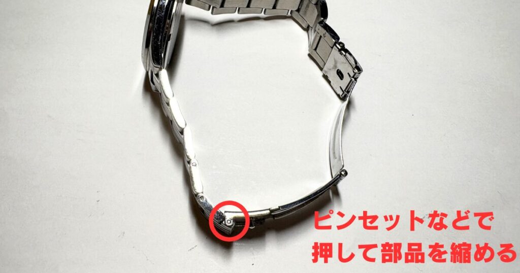 remove-belt-buckle-manner