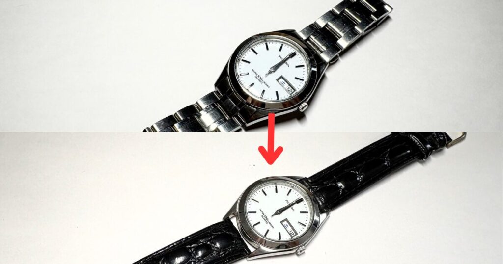 belt-exchange